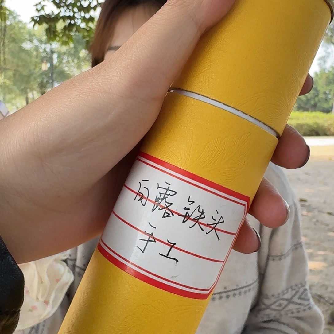 白露铁头手工线香10克（拍二发三）