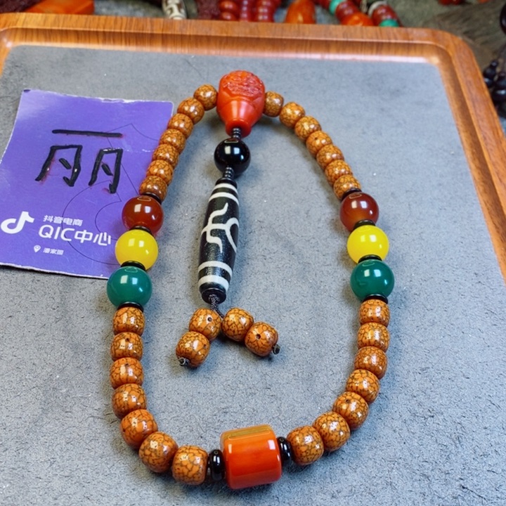 星月菩提吊坠星月菩提 