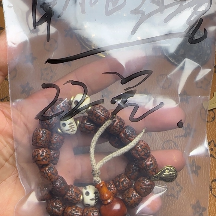 柏香籽/百香籽吊坠