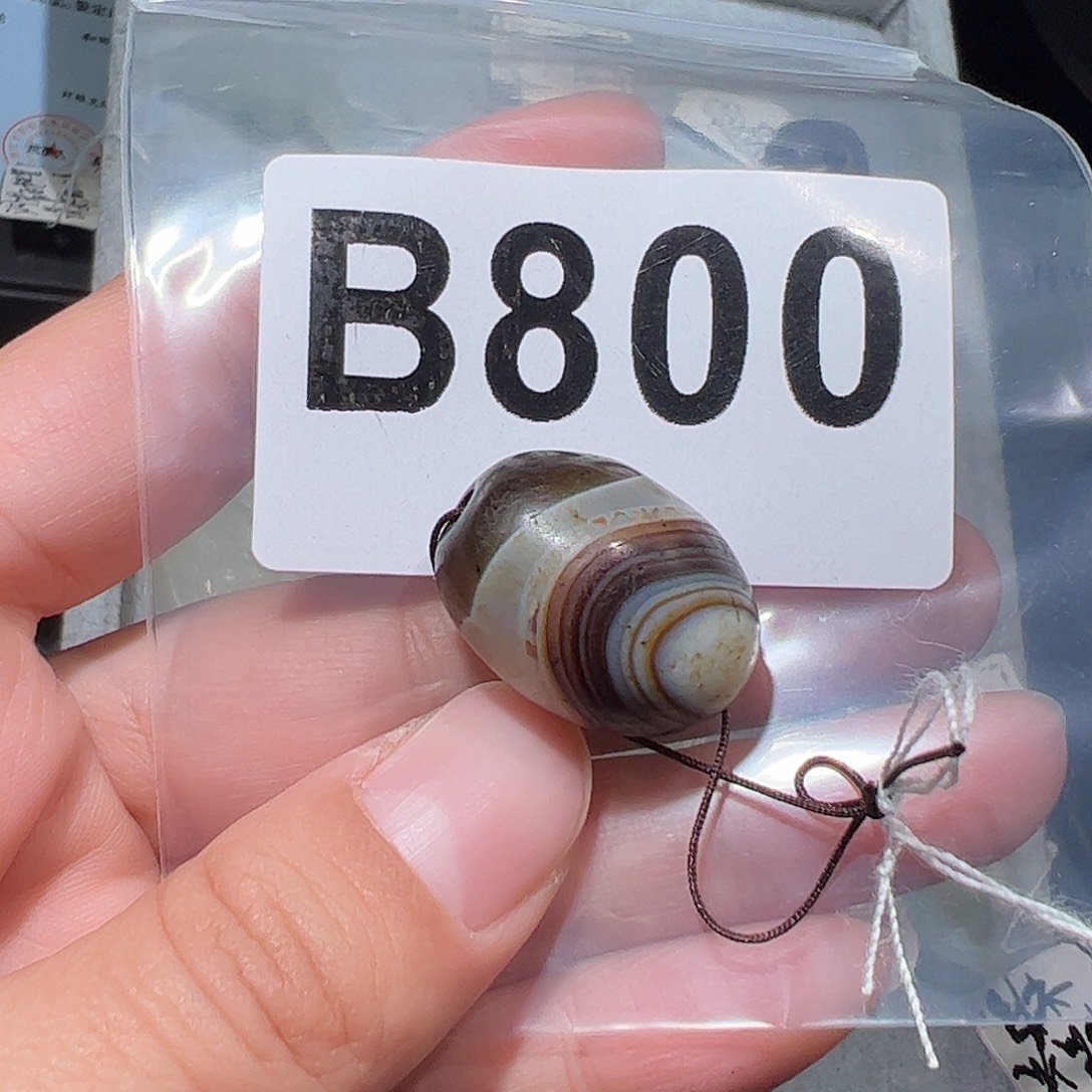 玛瑙/玉髓合金颈饰