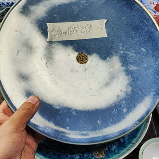 该***藏4566889996.658999666999