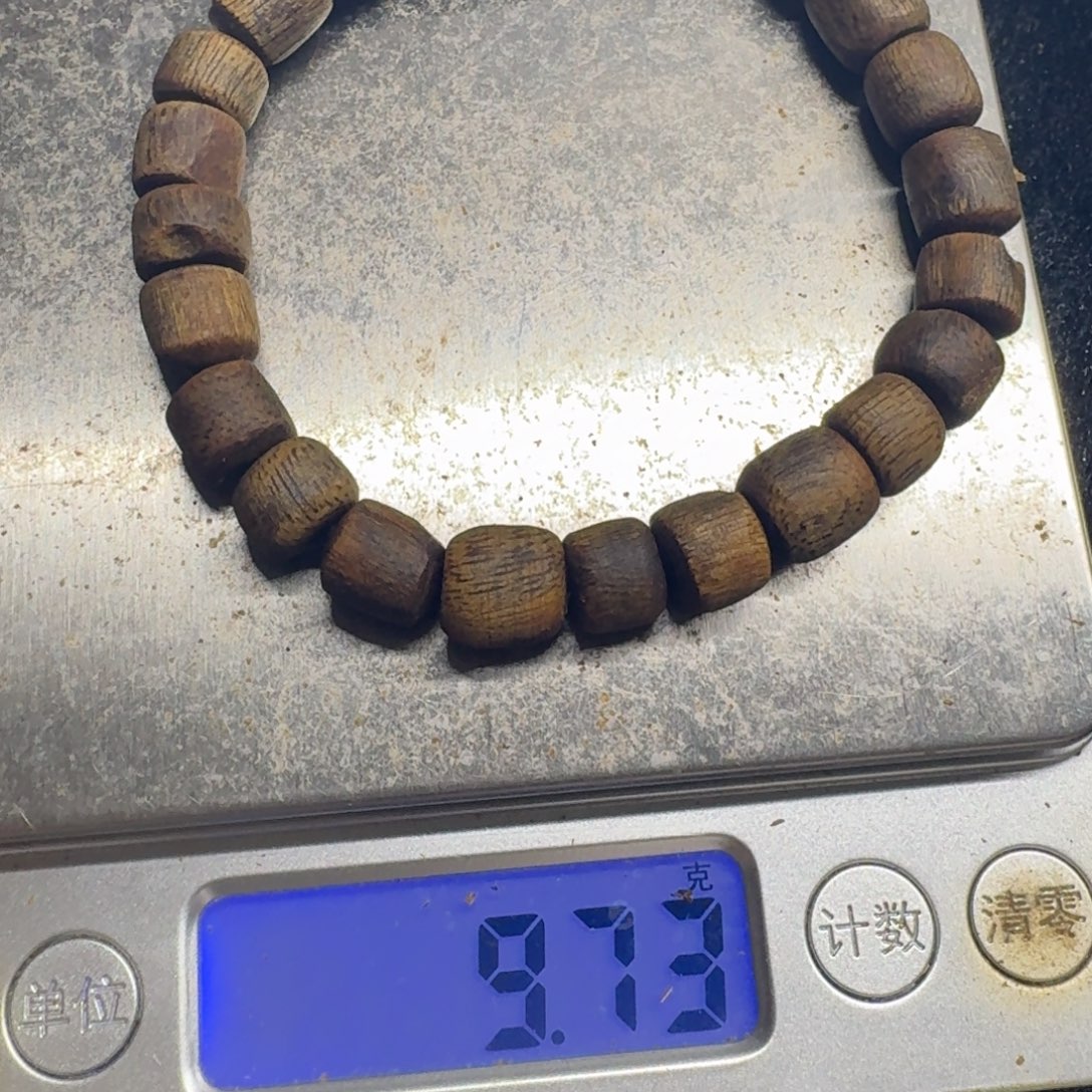 沉香碎屑沉香沉水随形珠9克