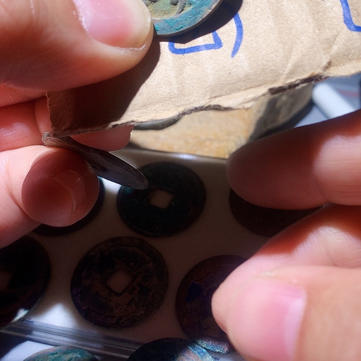 定制9号竞价品1111