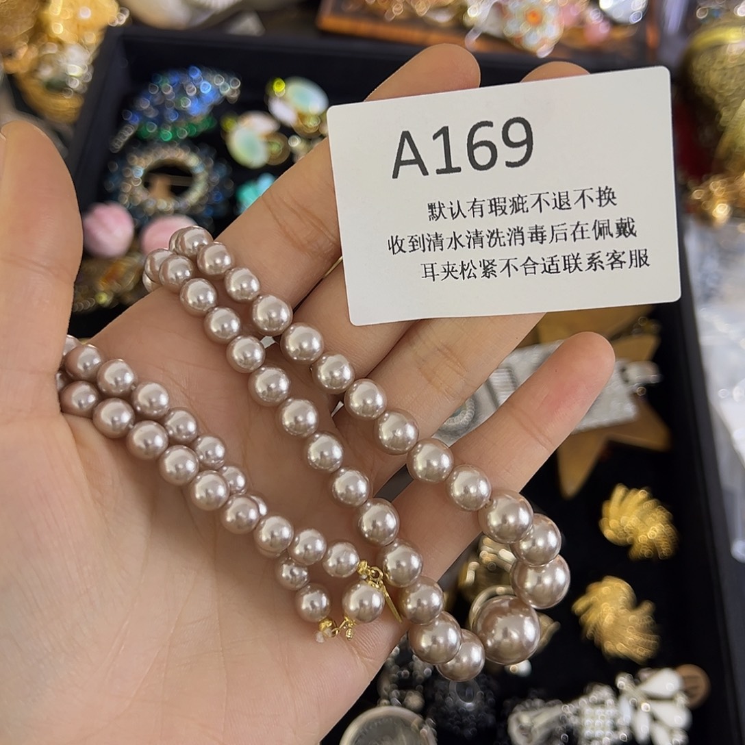 丹***)合成碳硅石铜合金169