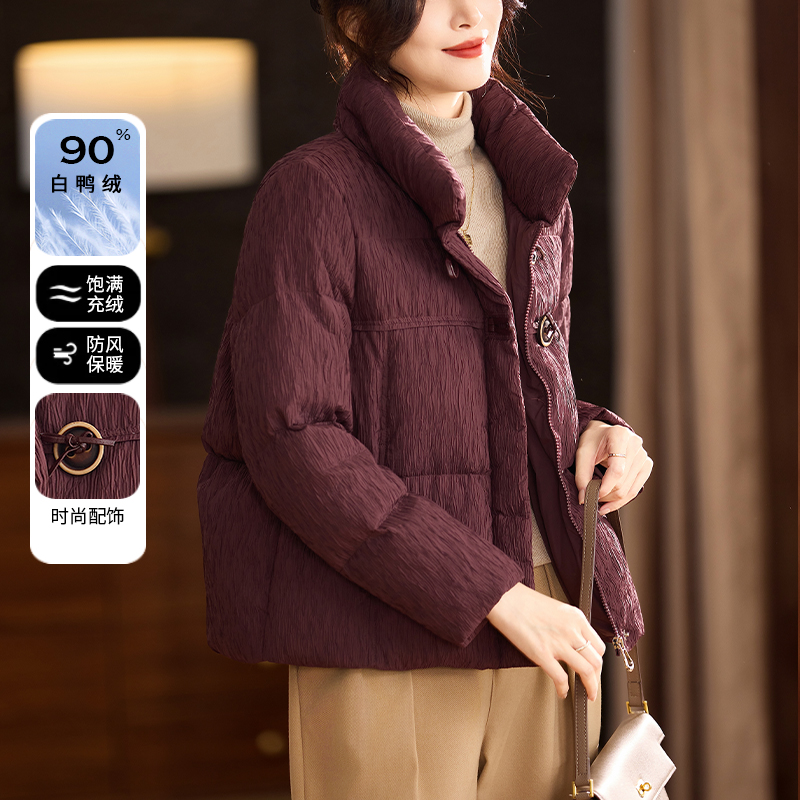 新中式妈妈装冬季90白鸭绒羽绒服2025新款洋气中老年女装防寒外套