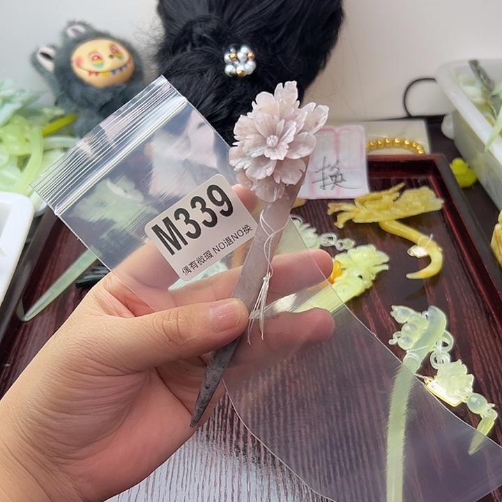 合金蛇纹石玉发饰阳*