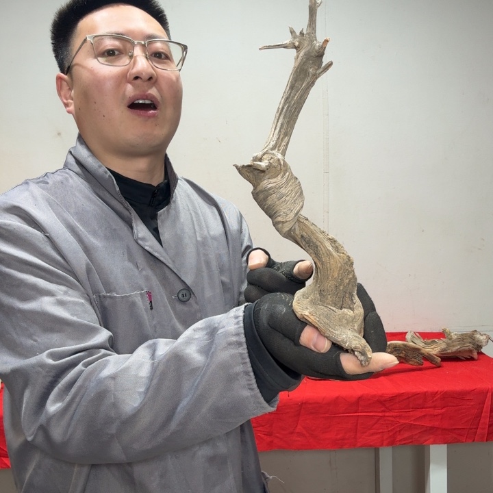 自***花香榧木客服18832259591