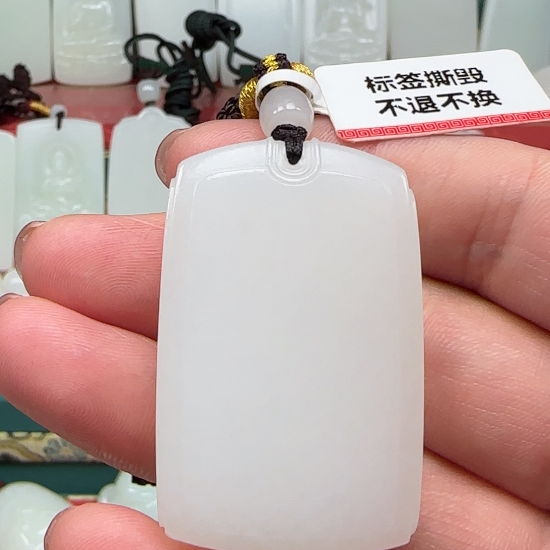 未镶嵌和田玉挂件R*