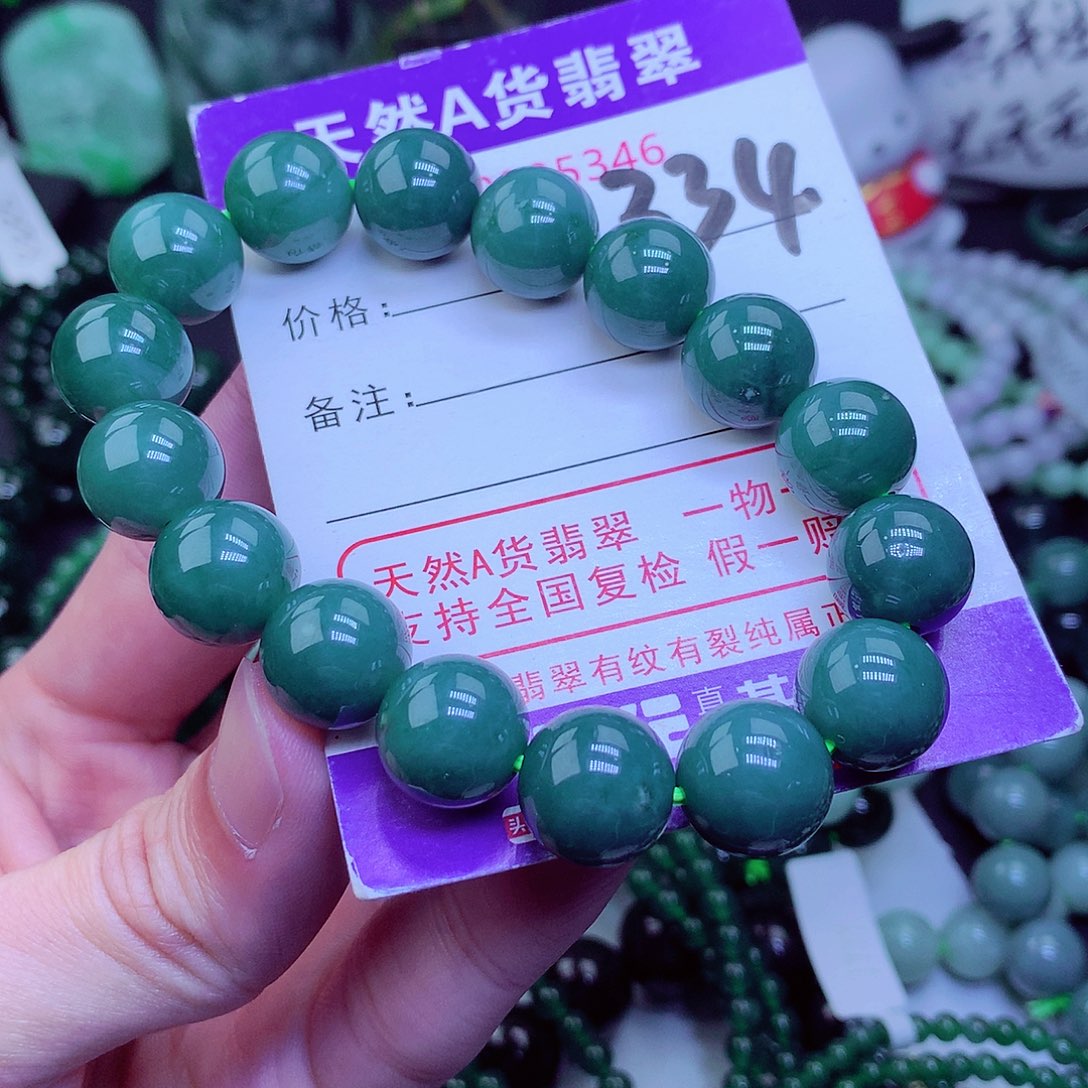 【闪购商品】翡翠毛衣链未镶嵌