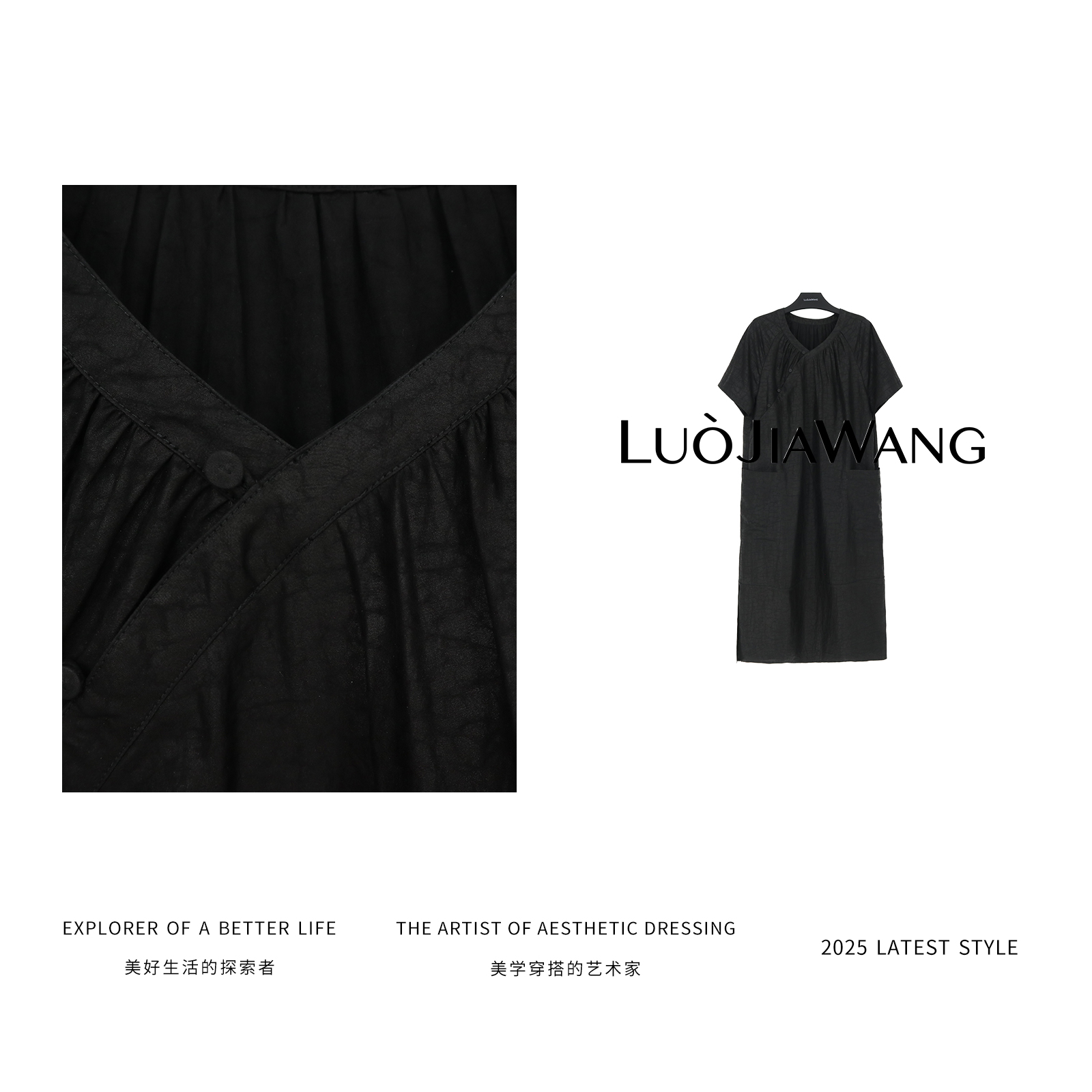 100%桑蚕丝龟裂纹夏季时髦纹路设计师半袖斜扣连衣裙LUOJIAWANG