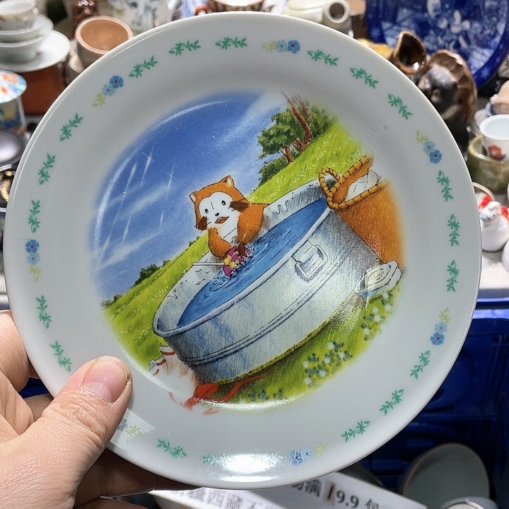 瓷片在这一刻你就不会觉得孤单寂寞