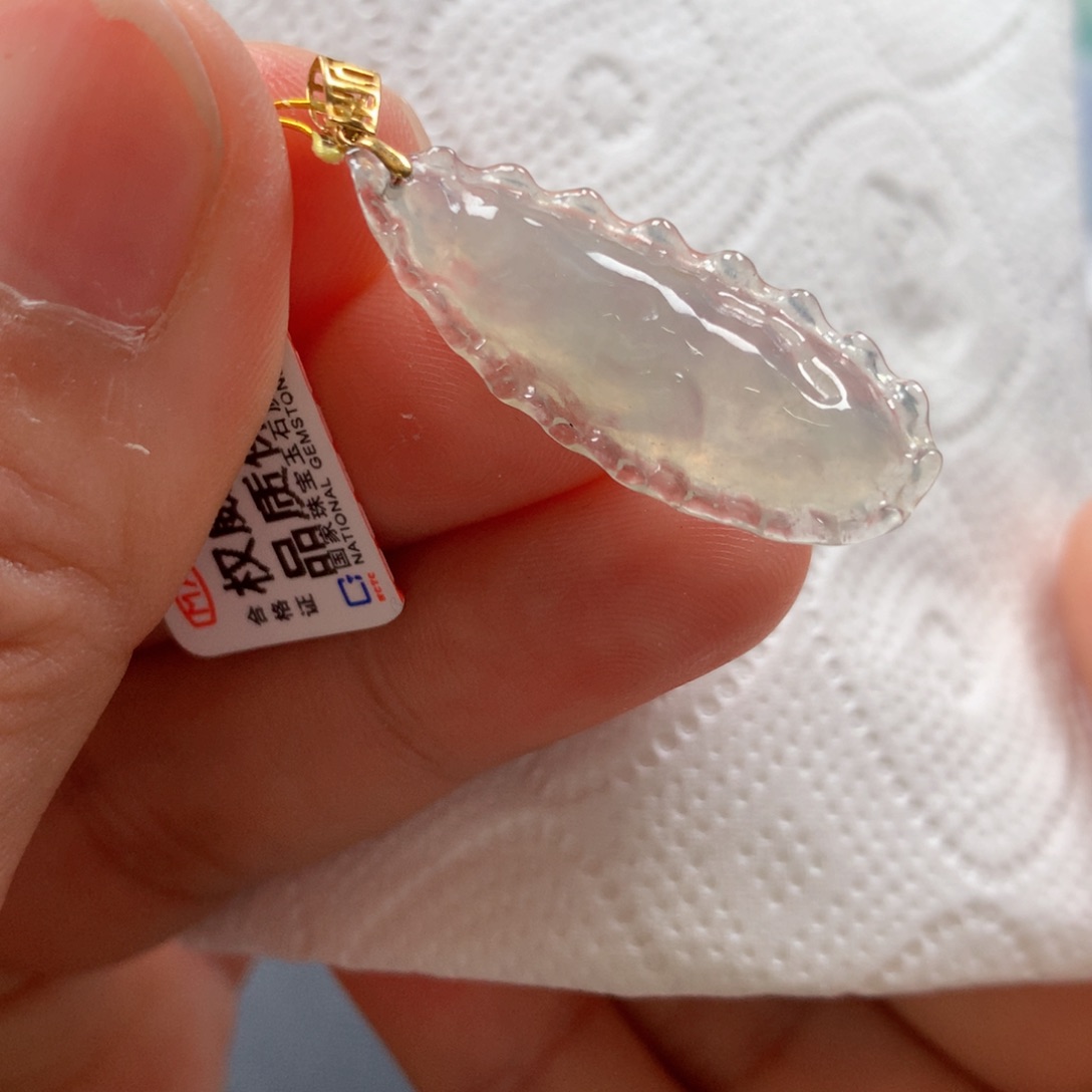 【闪购商品】翡翠吊坠(不含链)未镶嵌