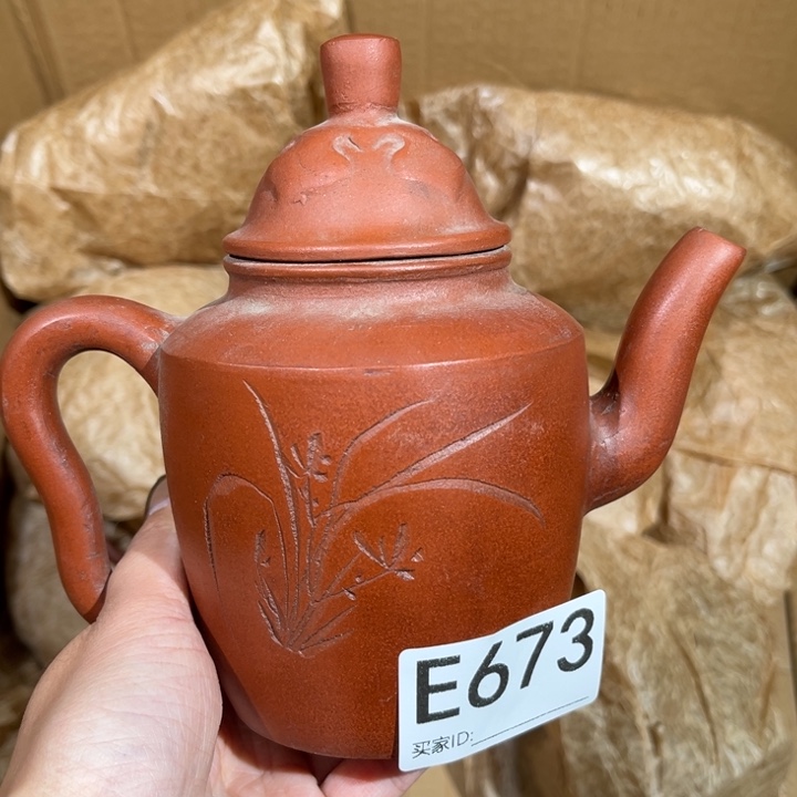 茶壶紫砂紫砂茶壶673