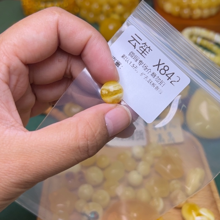 琥珀未镶嵌珠宝奇石