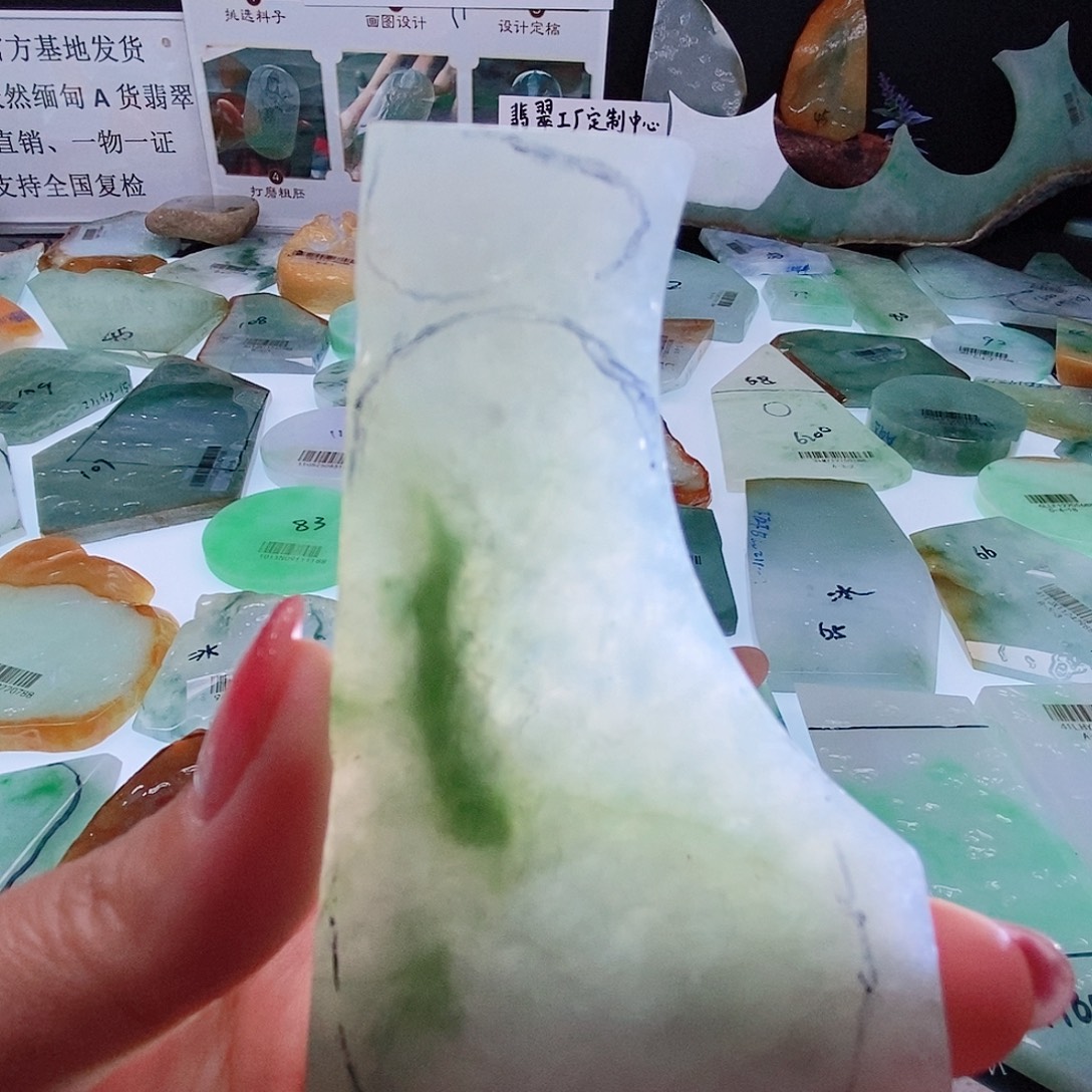 定制翡翠未镶嵌定制翡翠未镶嵌