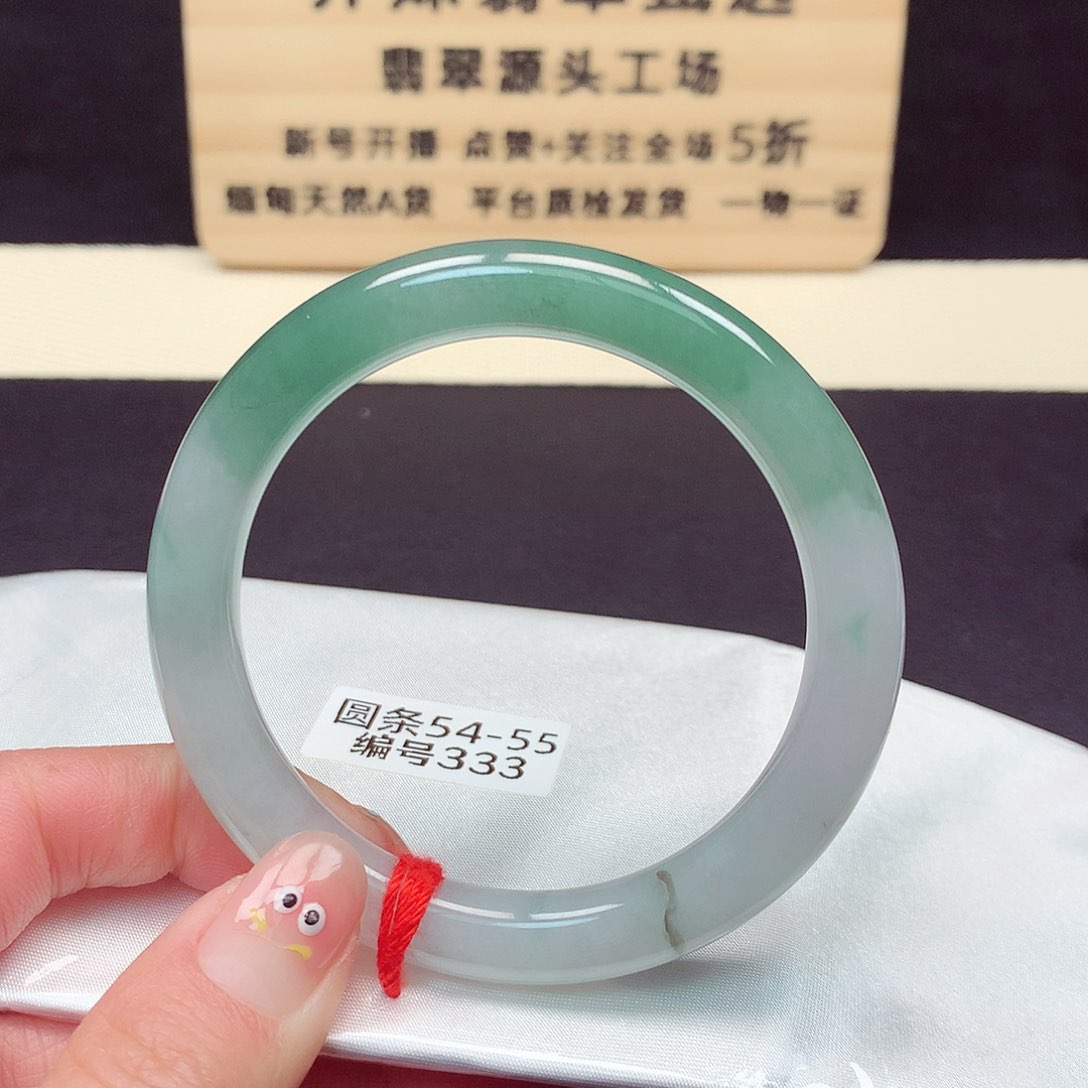 翡翠手镯未镶嵌333号