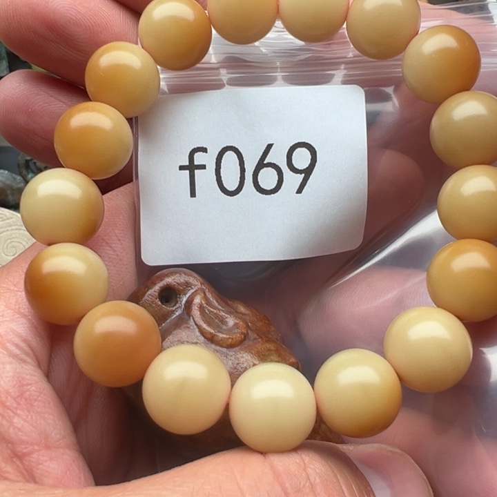 大***大菩提根/象牙果吊坠