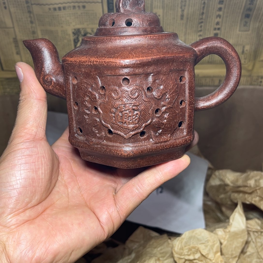 茶壶紫砂宜兴原矿紫砂壶