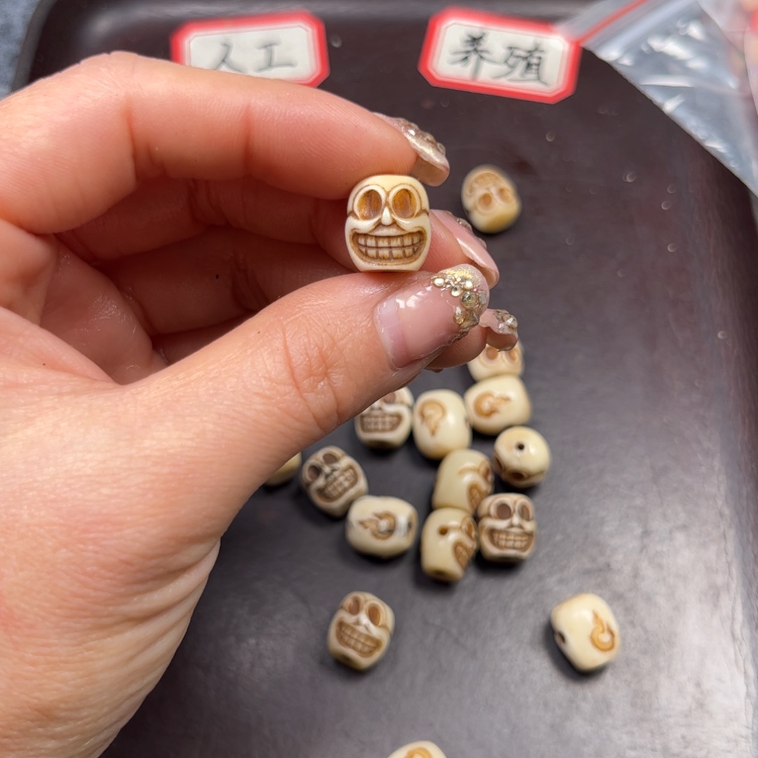手串/手链驼骨编号56尺寸1.1三通
