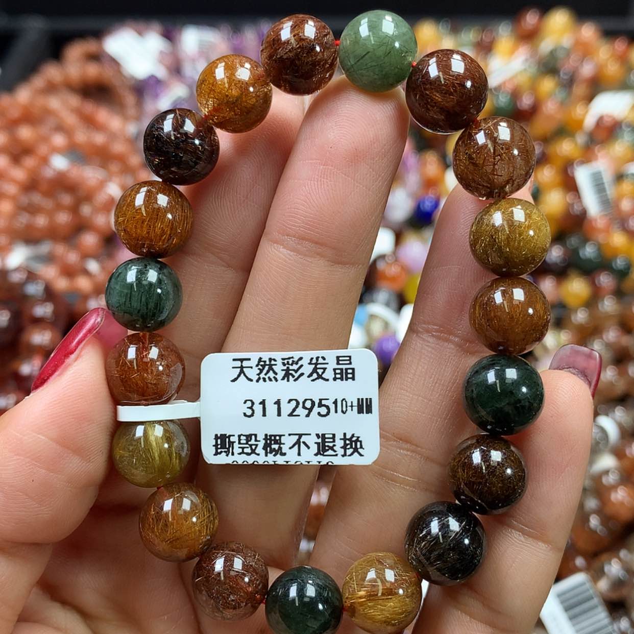 【闪购商品】水晶手链未镶嵌，
