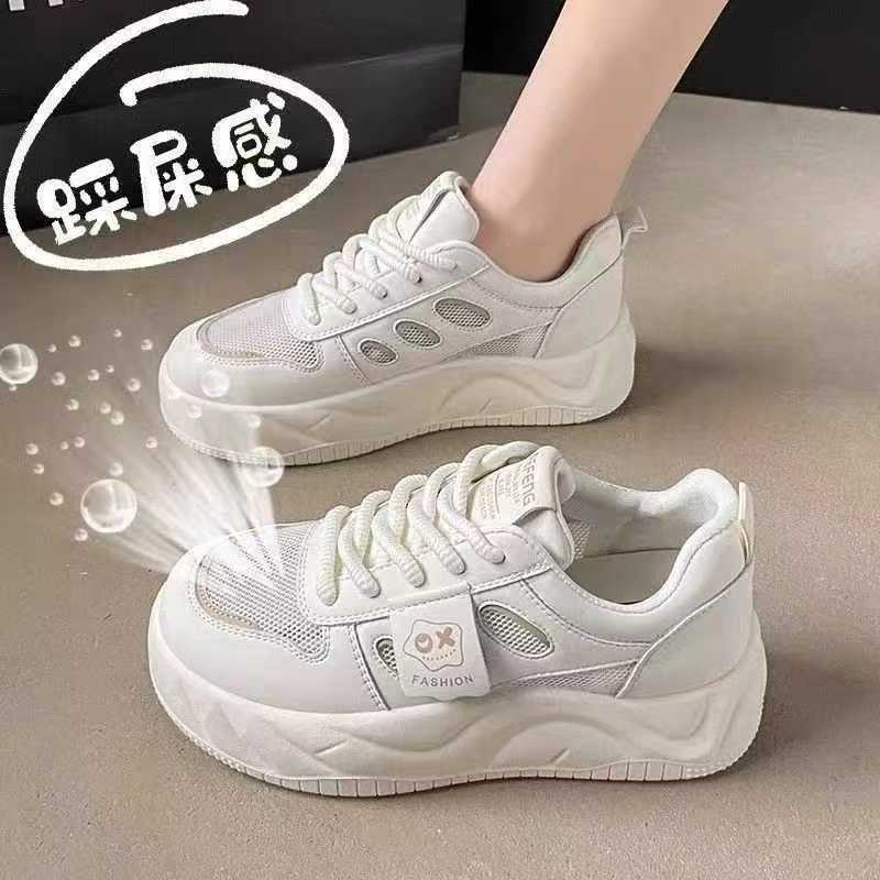 【G002】百搭时尚潮流厚底板鞋女2025新款夏季网鞋透气时尚女鞋