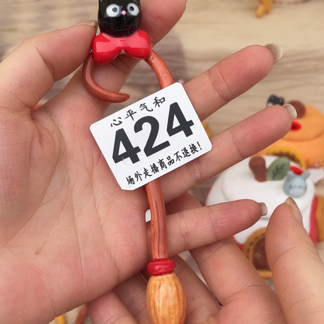 梧***.瓷片陶瓷哈哈哈哈哈哈哈哈哈哈哈