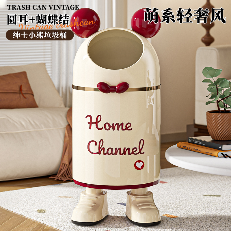 米奇垃圾桶家用轻奢大容量卡通高颜值客厅卧室收纳厕所卫生间纸篓