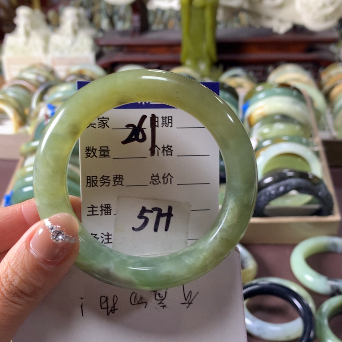 蛇纹石玉未镶嵌手镯261