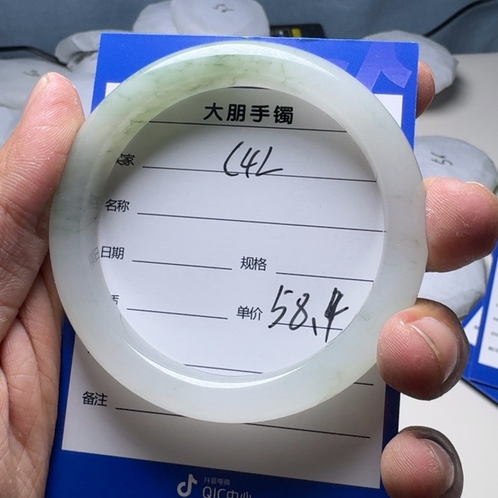 石英质玉手链未镶嵌