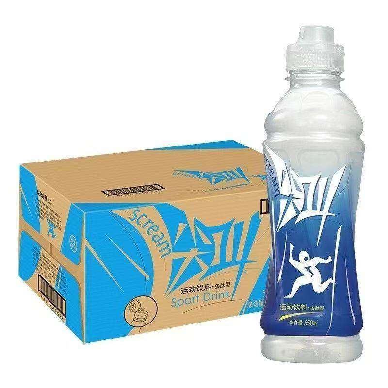550*15礼品盒包装礼品盒
