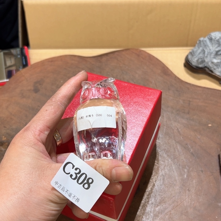 瓷器周边默认瑕疵1一**初