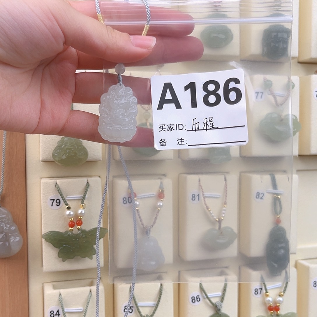 和田玉颈饰未镶嵌历*