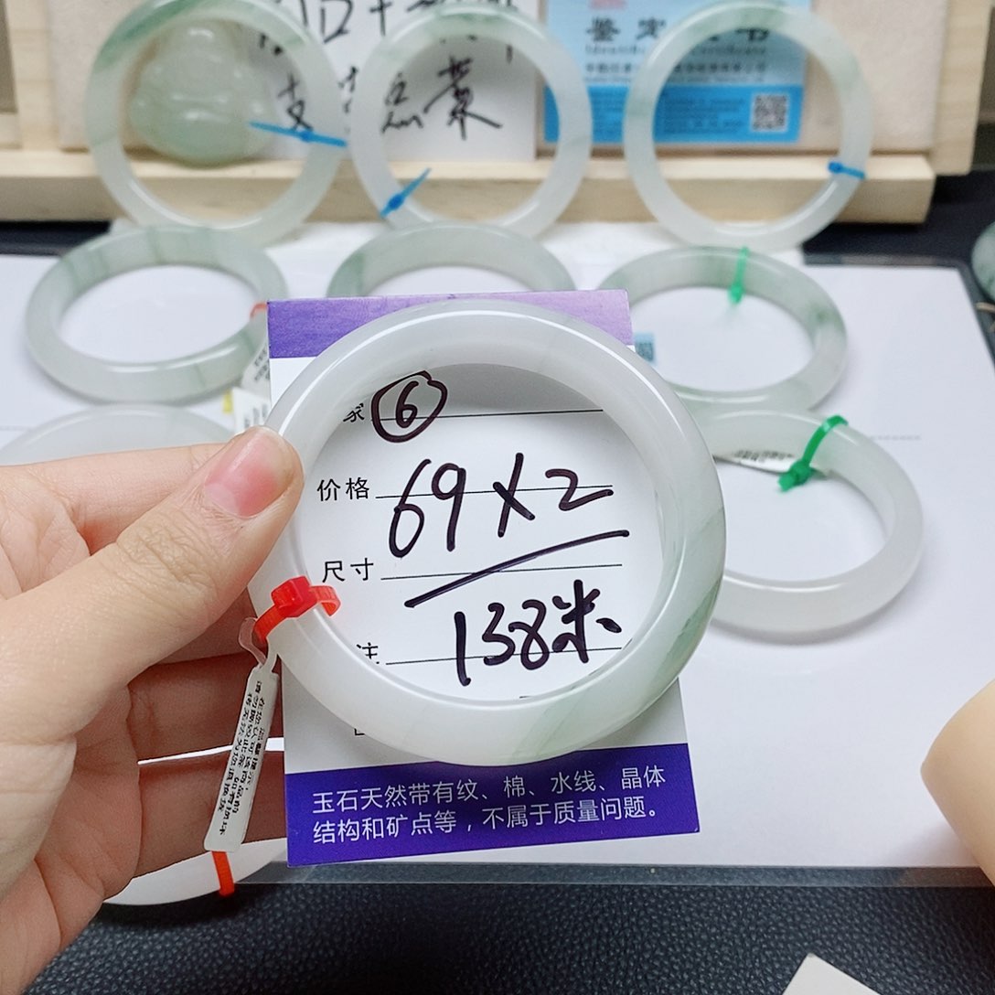 未镶嵌手镯石英质玉