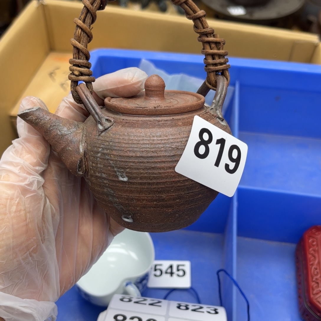 瓷片摆件工艺品摆件666 