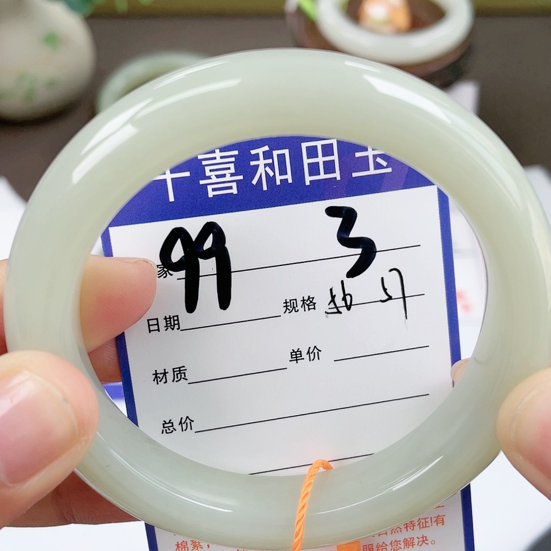 【闪购商品】和田玉手镯未镶嵌