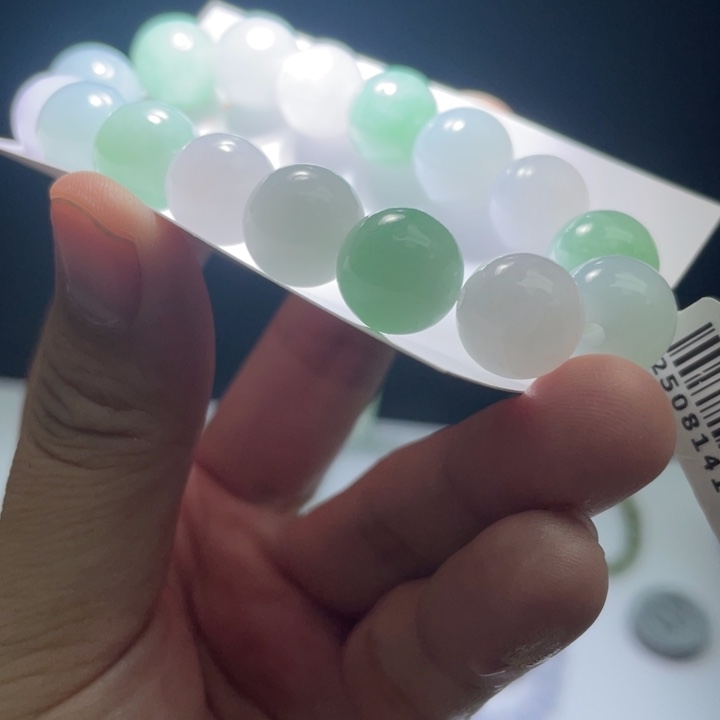 未镶嵌定制翡翠翡翠卡12+