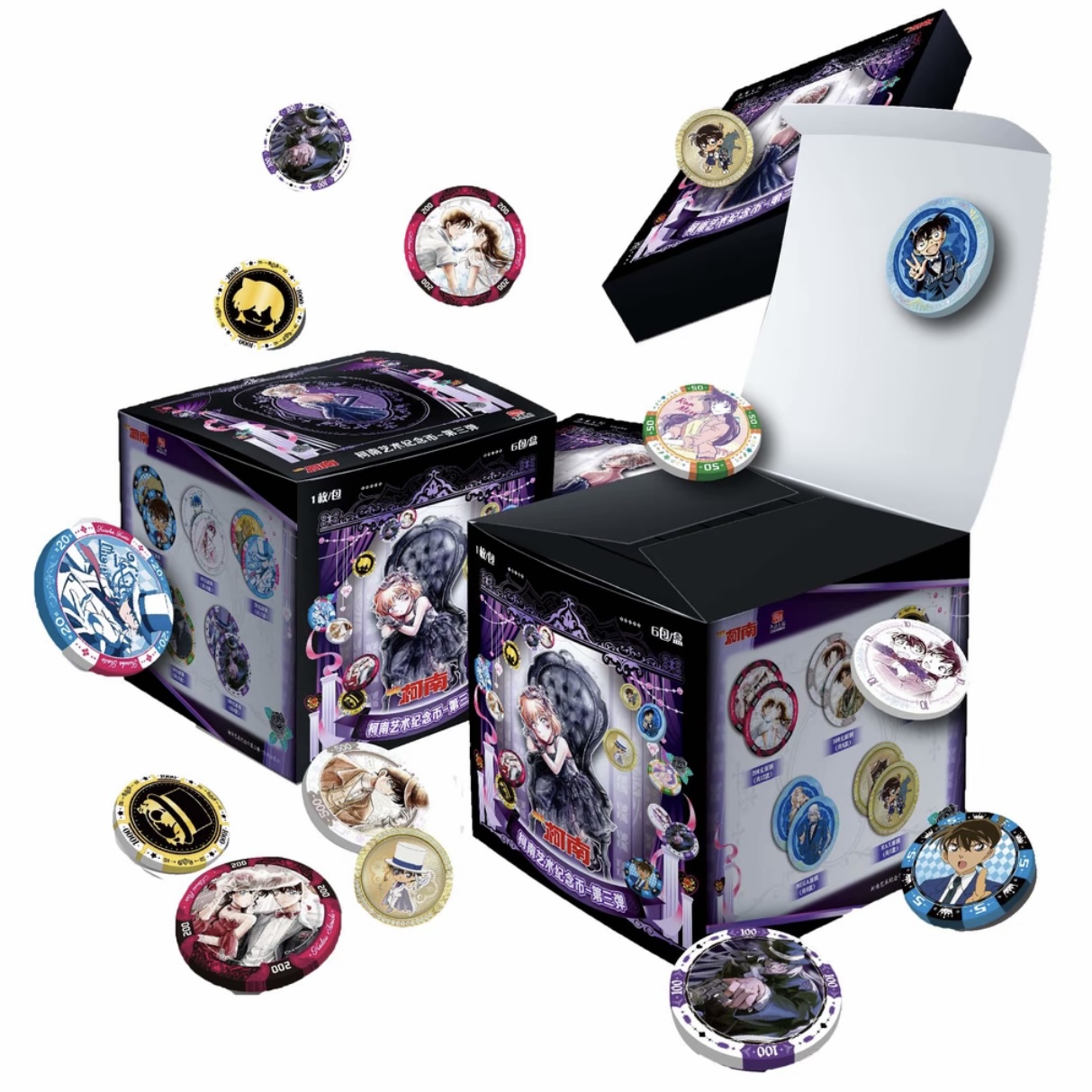 【全强娶转转】白白-华美文创名侦探柯南陶瓷币3弹陶瓷币徽章（代拆）