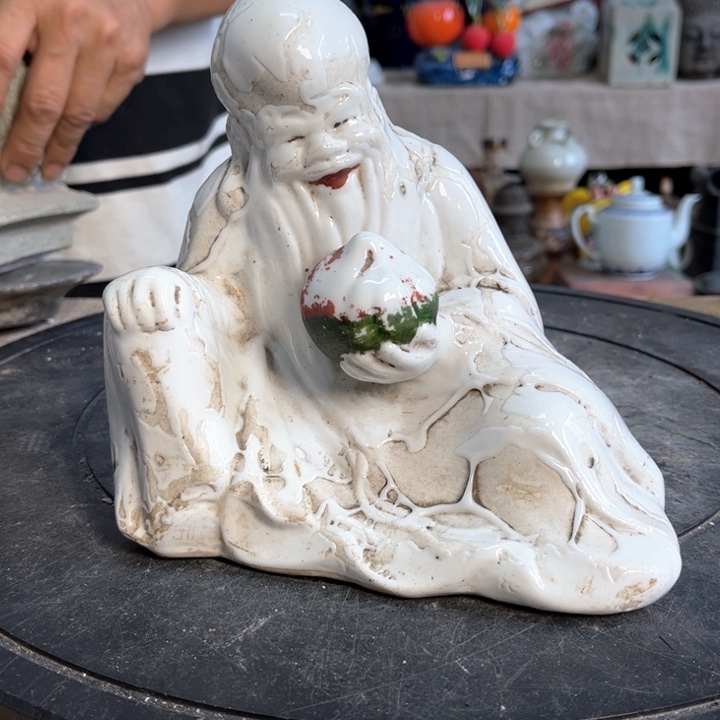 1***3瓷片明玉家的老物件