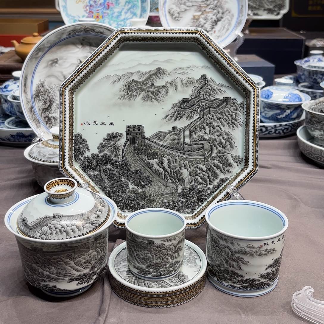 陶其他景德镇陶瓷艺术展