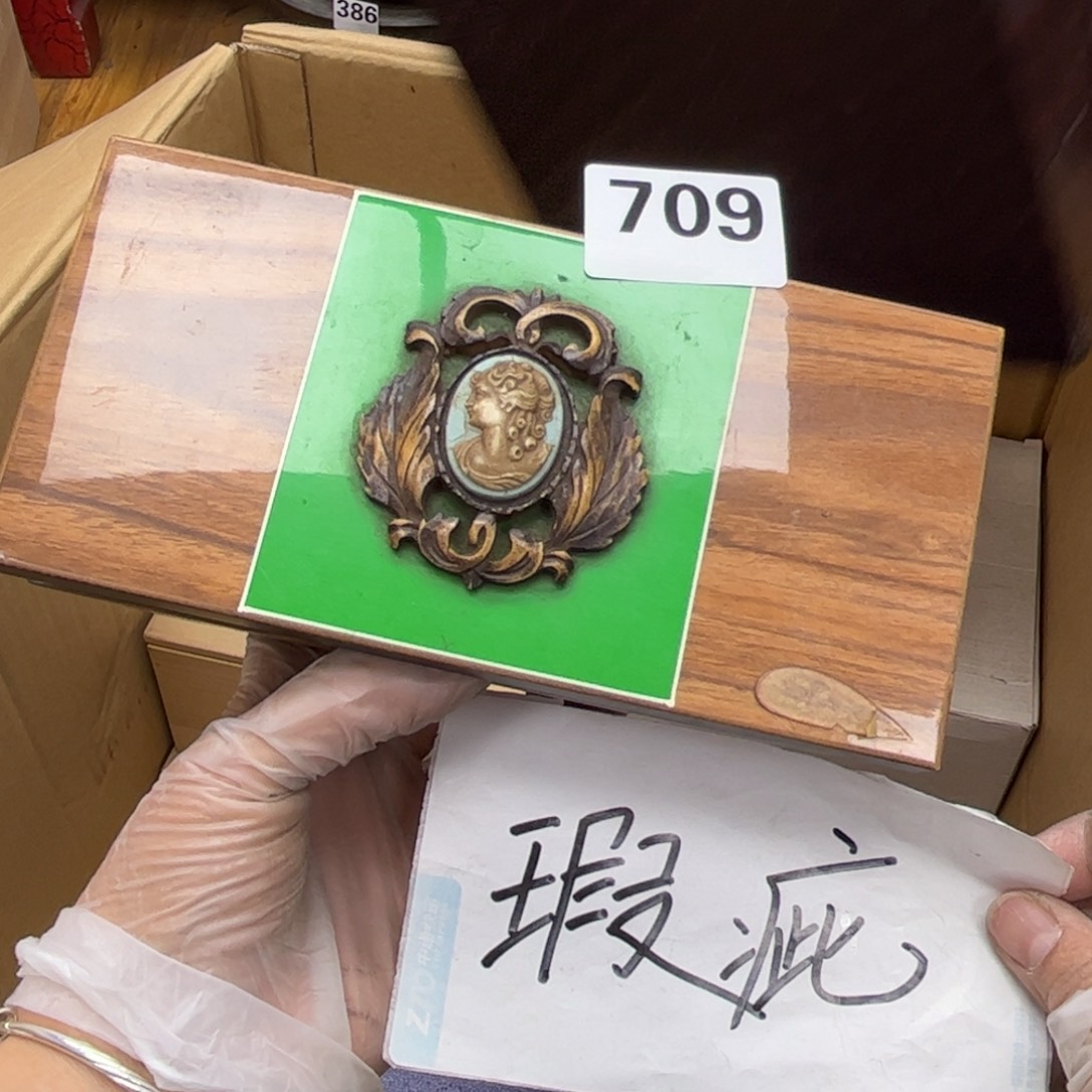 瓷片摆件工艺品摆件666 