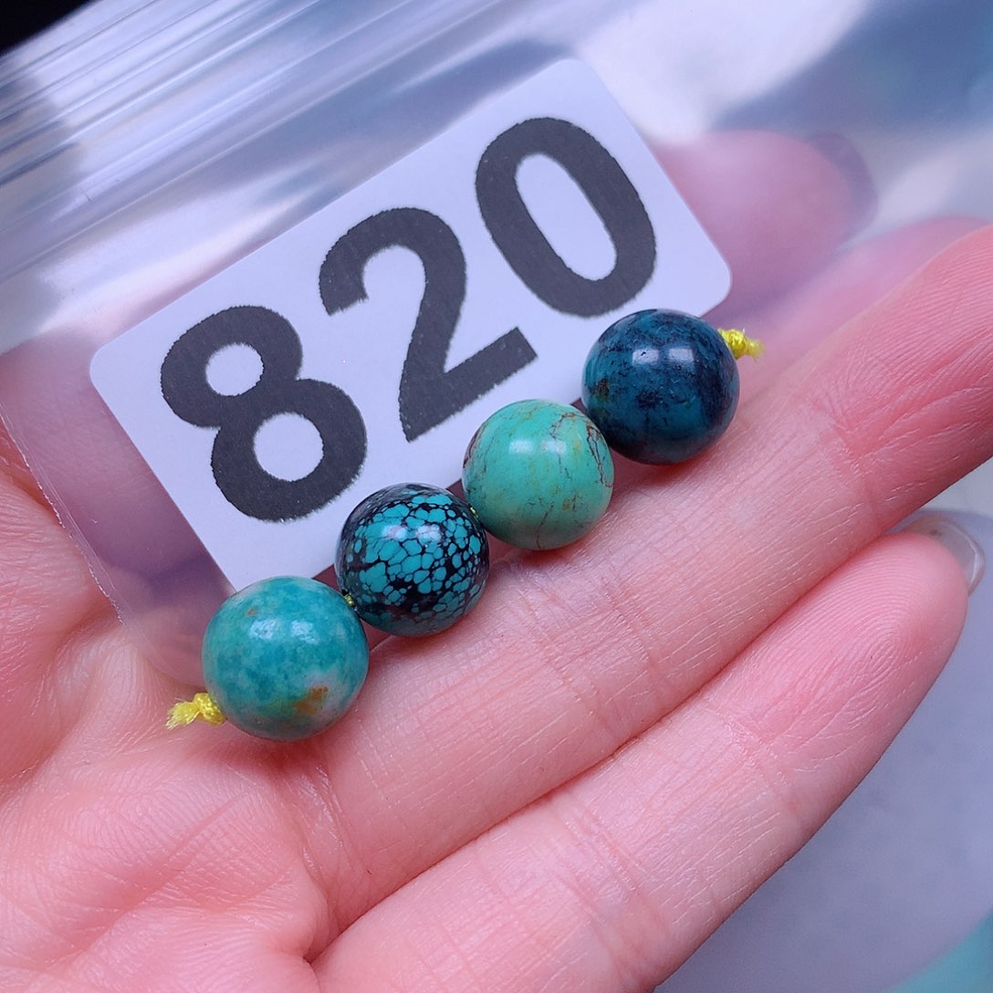 空竹粉丝专享十堰特色手工散珠