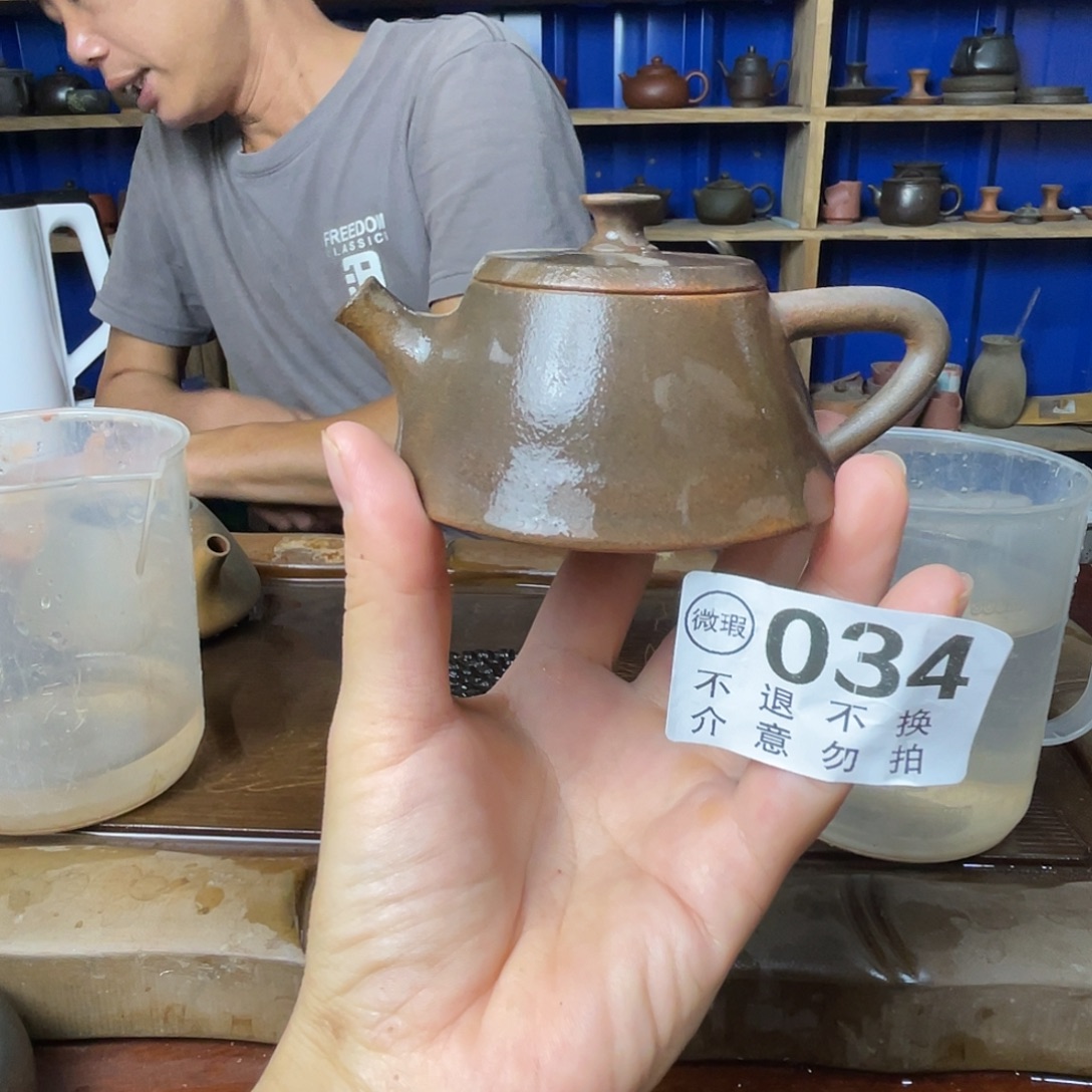 广西钦安龙窑坭兴陶柴烧