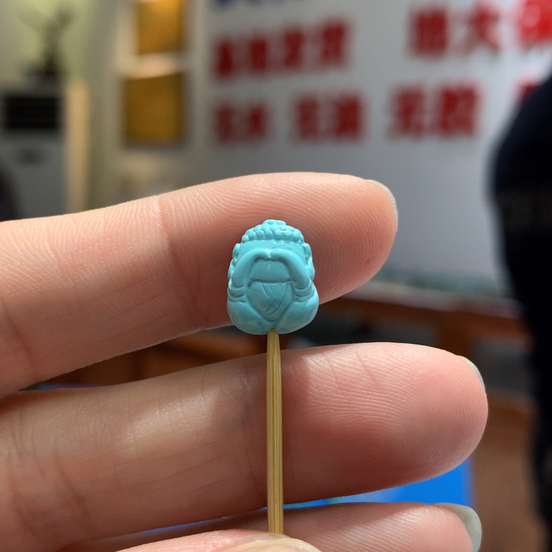 绿松石配饰未镶嵌