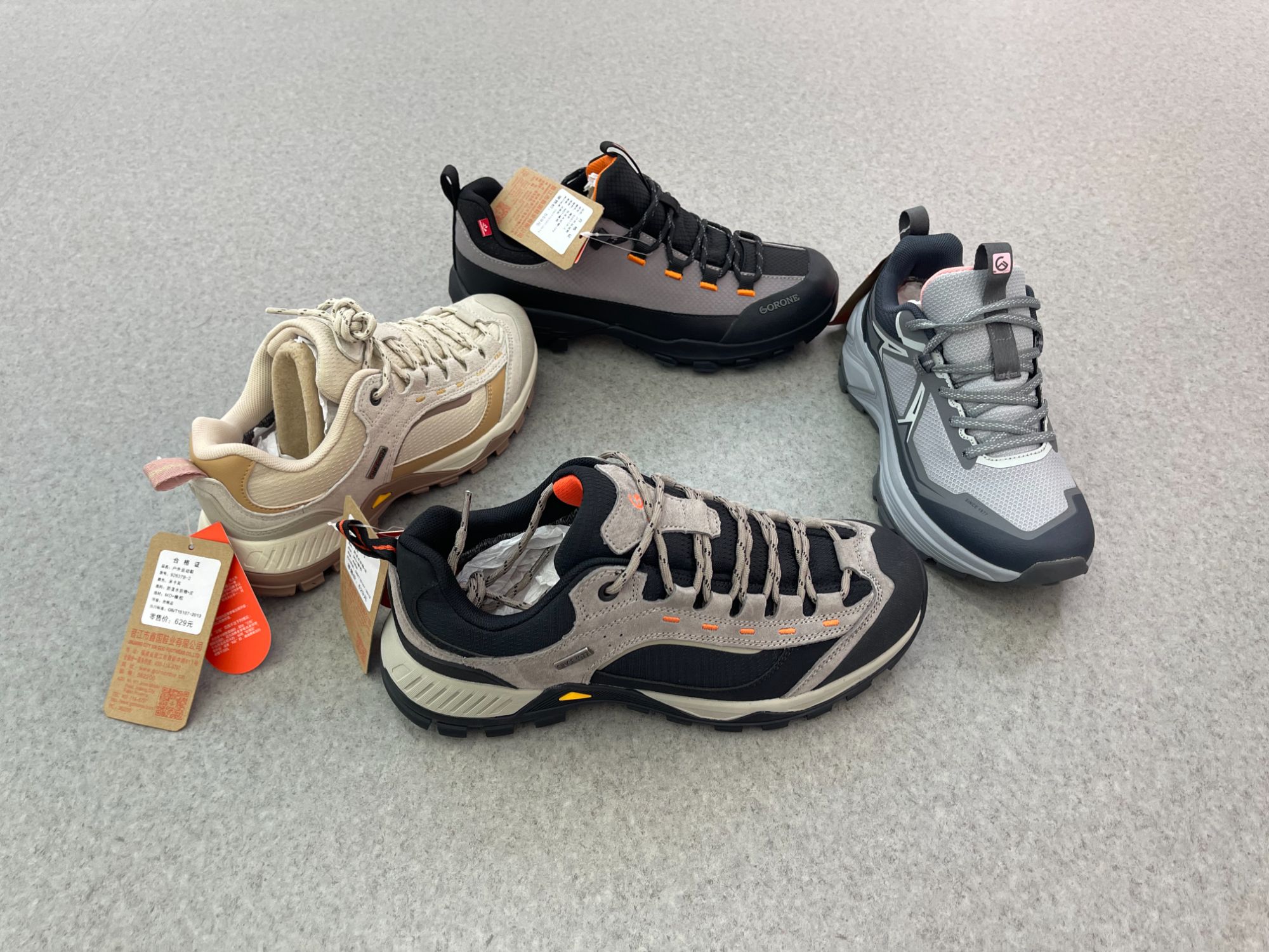 福利价户外鞋四季时尚运动鞋日常登山徒步旅游鞋男女鞋无运费险