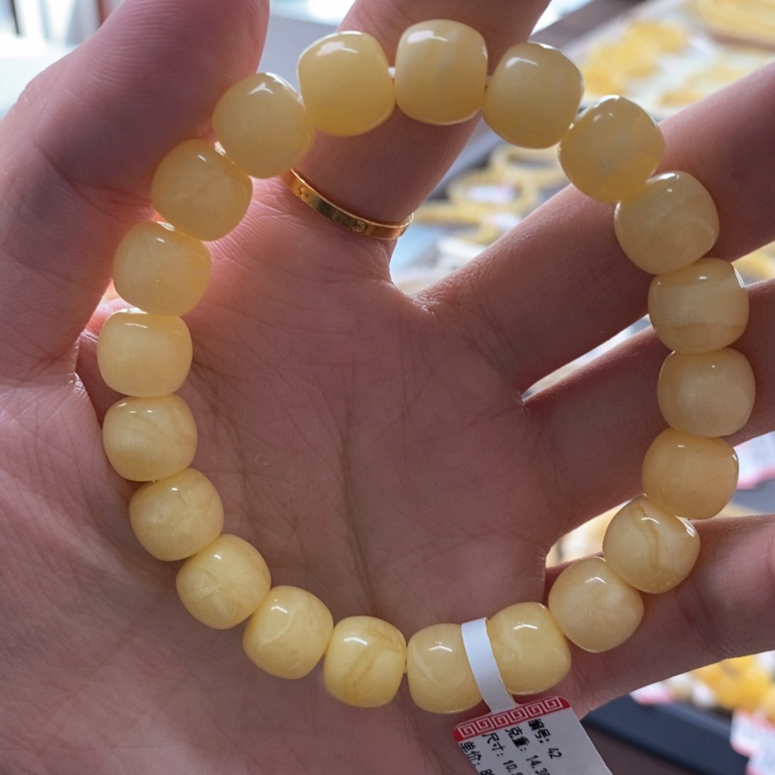 琥珀裸石未镶嵌10.5*9.5俄料精工老型手串