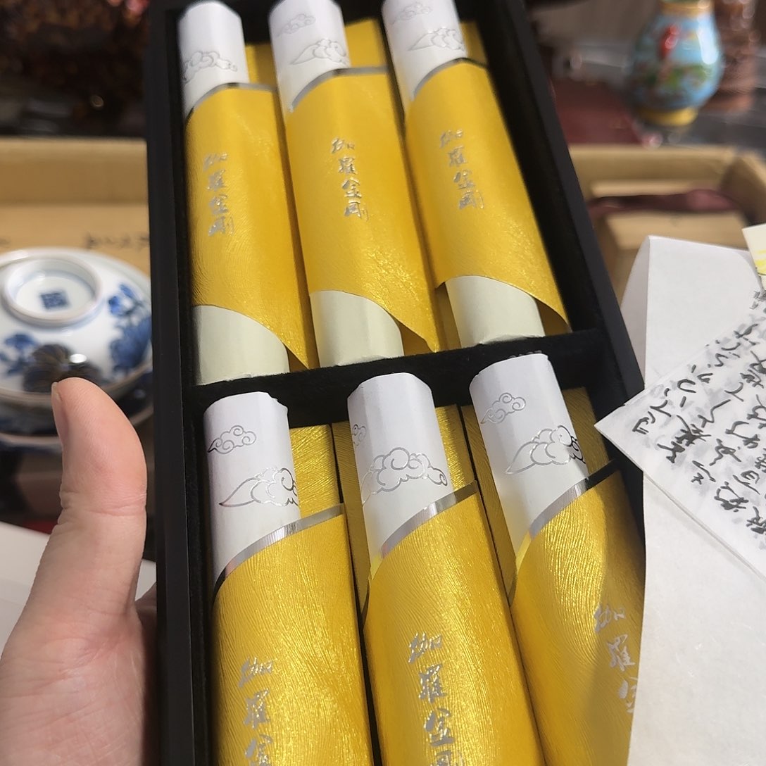 砖雕哈哈哈哈哈哈哈哈哈哈哈哈