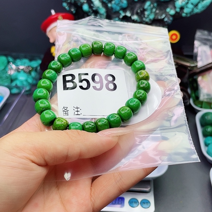 湖北十堰矿区精品佩珠