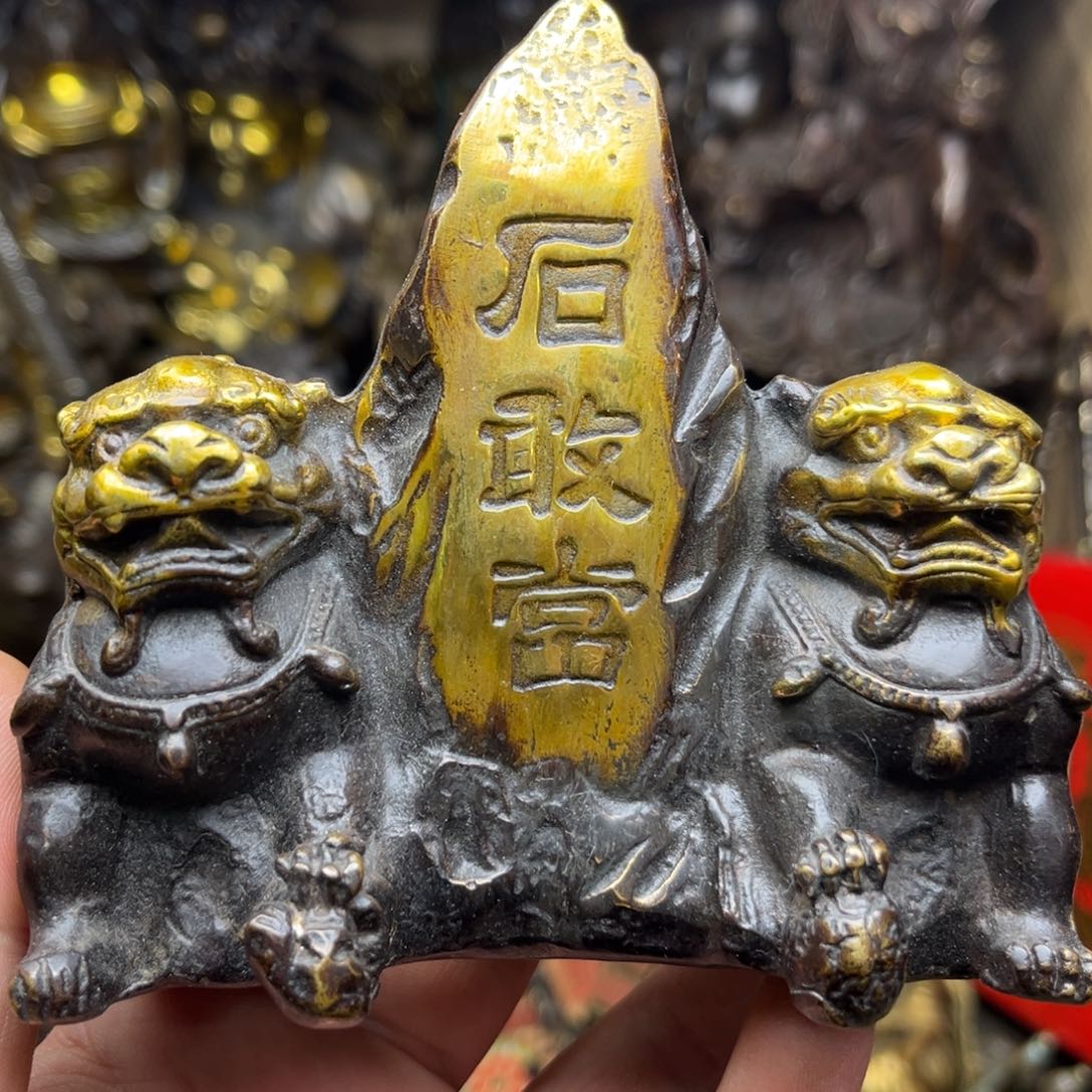 健健康康平平安安