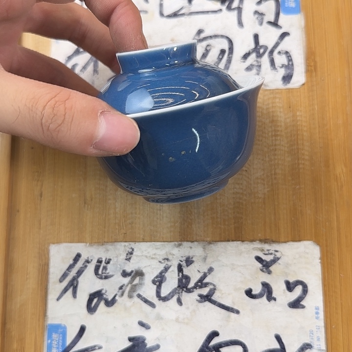 紫砂陶瓷紫砂茶具微瑕介意勿拍