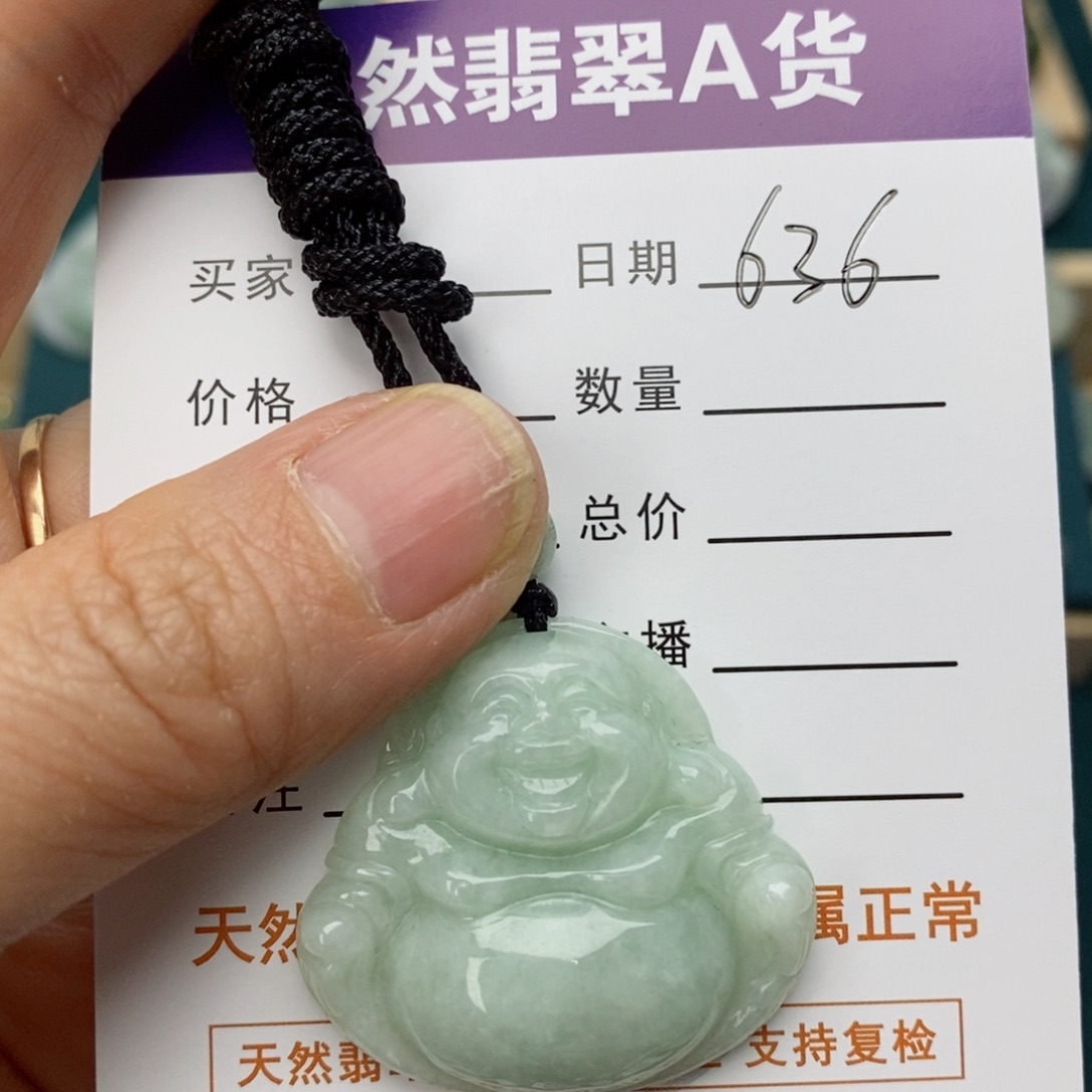 翡翠颈饰未镶嵌佛公
